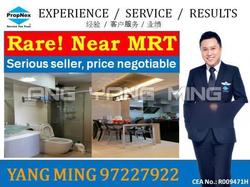 Blk 265 Toh Guan Road (Jurong East), HDB 5 Rooms #106976362